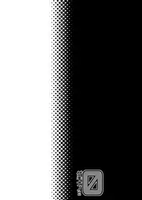 (COMIC1☆4) [Hitsuji Ichiban Shibori (Hitsuji Hako)] Geki Nano!! Zero (Mahou Shoujo Lyrical Nanoha) [Chinese] [靴下汉化组]