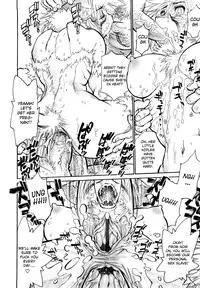 [Tanuma Yuuichirou] THE ARK FILE G Act. 1-7 [English]