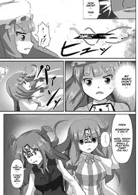 [Nupuryu no Sato (nupuryu)] Teishi Koumakyou Easy (Touhou Project) [English] [Digital]