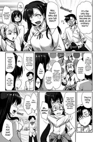 [Fue] Inma no Mikata! | Succubi's Supporter! [English] [biribiri, Hennojin]