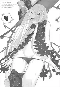 (C93) [Tuzi Laoda (Shennai Misha)] Gochuumon wa Majo desu ka?? (Fate/Grand Order)