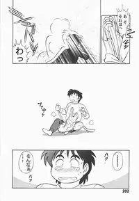 [Aro Hiroshi] Mei Tantei Agasa Kurisu!!