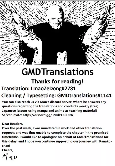 [Azuse] Kawaii Onnanoko o Tsuru Houhou - Method to catch a pretty girl Ch. 1-5 [English] [GMDTranslations]