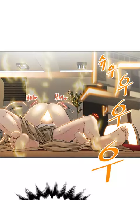 Kill the Dead Bastard Ch.0-11