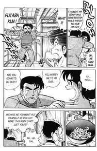 [Aro Hiroshi] Futaba-kun Change Vol.3 [English]