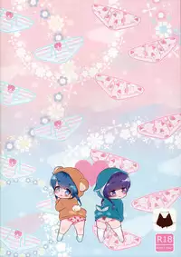 (C91) [Chocolate Chuudoku (Midoriiro)] Pajama Party Suru Houhou [English] [Otokonoko Scans]