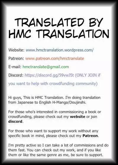 [No Such Agency] Futanari Battle -Goku- (6) | Futanari Battle -Prison- (6) [English] {HMC Translation}