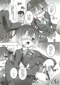 (C83) [Studio Rakkyou (Ashi Shun, Takase You)] Chuuni! (Chuunibyou demo Koi ga Shitai!)