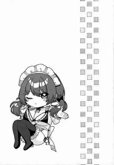 Yuzuto Sen柚十扇 单行本 CITRUS SPRING + Spicy School