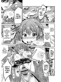 [Hinotsuki Neko] Hyoui Koukan [English] [desudesu] [Digital]