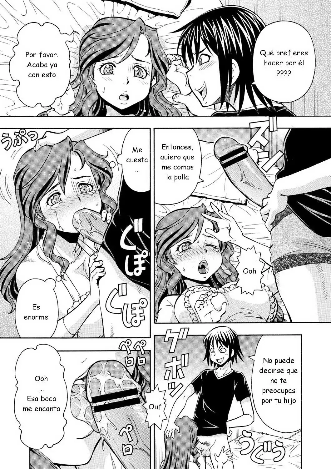 ITOYOKO - Imouto no Aji wa Mitsu no Aji C07-09 ESP