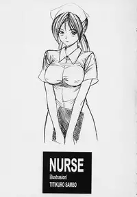 [PINK CAT'S GARDEN] SEXCEED ver.ex