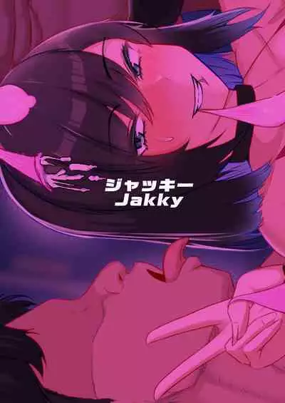 Donna Onegai demo Kiite Kureru Doukyusei to Tsukiattara Noumiso Hakai Sareta Ohanashi | The Story of How I Was Mind Fucked When I Went Out With My Classmate That Listens to Any Request