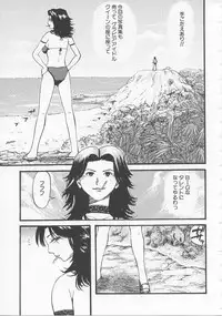 [Kamakiri] Bed ga Nureru Made ～While make love scene on the bed