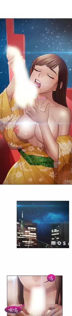 Lady Garden 淑女花苑 第二季