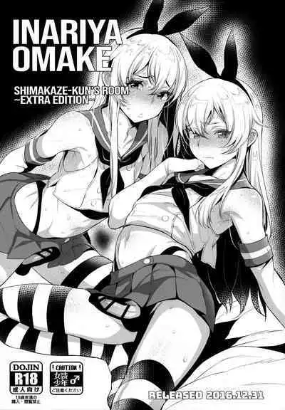 (C93) [Inariya (Inari)] Haishin! Shimakaze-kun no Heya Soushuuhen | Live! From Shimakaze-kun's Room Compilation (Kantai Collection -KanColle-) [English] [head empty, mysterymeat3, Brolen]