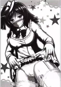 (Bokura no Love Live! 8) [+5 (FLO)] H na Maki-chan wa Suki Desu ka? (Love Live!)