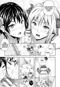 [Nanase Mizuho] Succu Life [English] [XCX Scans]