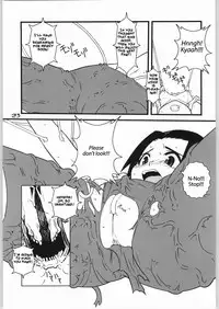 (CR37) [WICKED HEART (ZOOD)] Brave Girl & Kind Giant (BLEACH) [English] {megasean3000}