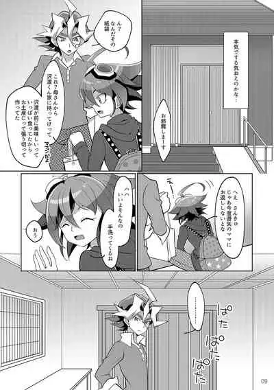 I can't stop loving you!!