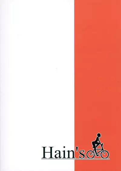 Mega Shinka de Fuku ga Hajiketobu Illust-bon