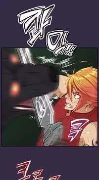 [Hong BanJang] Aharoo Ch.1-40 (English) (YoManga) (Ongoing)