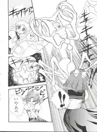 [Orihimeya (Cashue)] Moon Samsara (Sailor Moon)