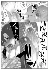 [TETRODOTOXIN (Nise Kurosaki, ST-retcher)] Bishoujo Sniper Yoko-san no ☆☆ (Tengen Toppa Gurren Lagann) [Digital]