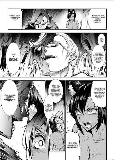 Futanari Kenbushi Jasim - Futanari Sword Dancer Jasim