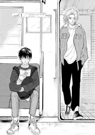 Ippiki Ookami, Koi o Suru | 坠入爱河的狼