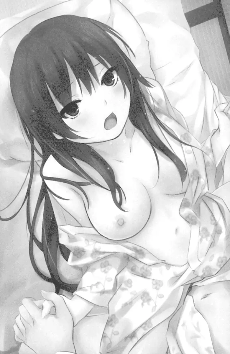 君はエッチな妄想ガール