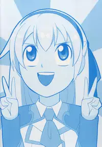 [Monorabbi (Rabbi)] Locus of Slave ZERO (The Legend of Heroes: Zero no Kiseki, The Legend of Heroes: Ao no Kiseki, Tokyo Xanadu) [Digital]