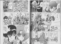 [Kamitou Masaki, Houshou Rei] Super Wife Keiko