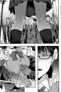 COMIC HOTMILK 2016-12