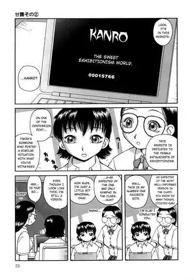 Kanro | Nectar Ch. 1-6