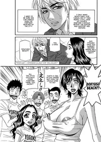 [Ozaki Akira] Porno First ~Yuriko Shichou no H na Kaikaku~ | Porno First ~Mayor Yuriko's Sexy Reform~ Ch. 1-7 [English] [erc] [Digital]