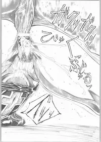 (C66) [AXZ (Shinobu Akira)] UNDER PEACH πr2 (Kiddy Grade)