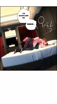 [Juder] Lilith's Cord 25-30 (English)