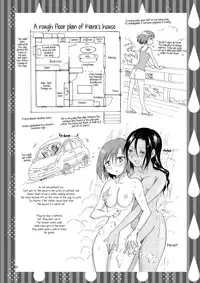[peachpulsar (Mira)] Umi to Anata to Taiyou to | The sea, you, and the sun. [English] =TV & Yuri-ism= [Digital]