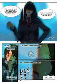 [MilkyBox (Qoopie)] No Panty Kanojo Episode.1 - No Panty Girl Episode.1 [English] [desudesu] [Digital]