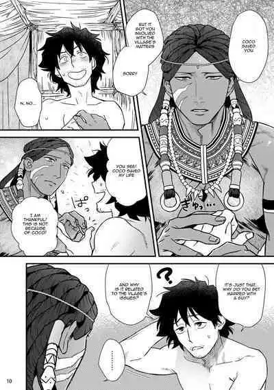 Uruwashiki Shangri-La de Kyousei Kouhai