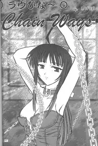 [Nyandaber] Keikoutou (Love Hina)