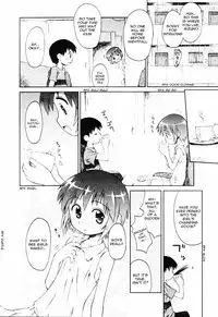 [Kokekokko Koma] Rainy Day [english]