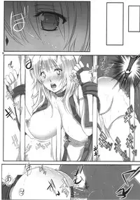 (C83) [Kyoubou Jouchotai (Yoko Juusuke)] Ayane Kan no Ue ni Kasumi Kan (Dead or Alive) [Chinese] [RSV個人漢化]