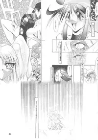 [Studio Kimigabuchi (Kimimaru)] TEN (Various)