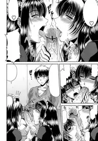 [Kai Hiroyuki] Eight Comic Mega-Pack (speechless)