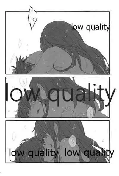 Akagi x Kaga Shinkon Shoya Anthology - 1st bite