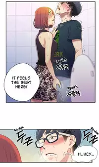 [BAK Hyeong Jun] Sweet Guy Ch.1-55 (English) (YoManga) (Ongoing)