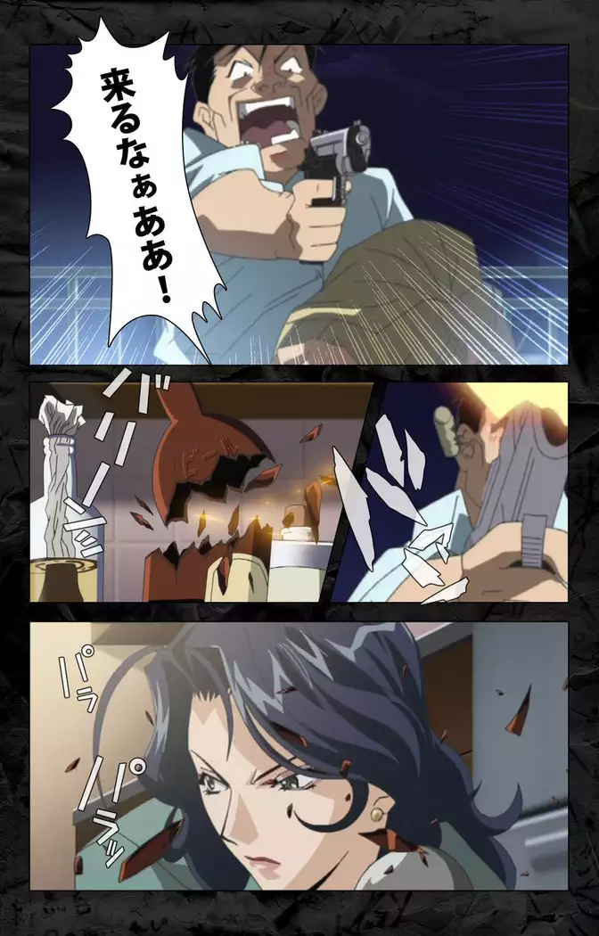 Hana no joshi-ana nyūsukyasuta Etsuko-sei de ikimasu! kanzenhan