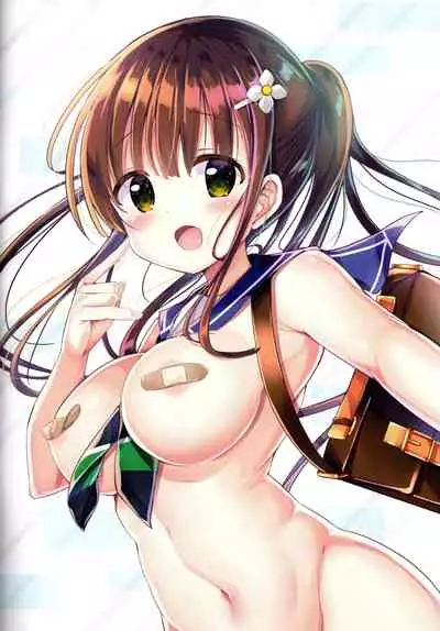 (Comic1☆15) [fluffy×fluffy, 0000 (Waki, Kurou)] Gochuumon wa Bansoukou Desu ka?